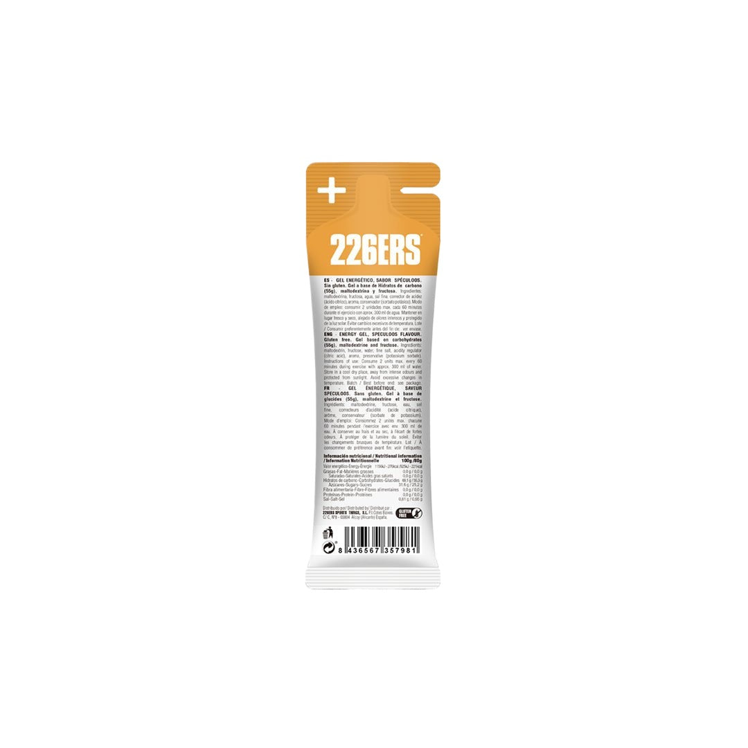 226ERS High Fructose Gel (55g Carbs) | Trail.nl