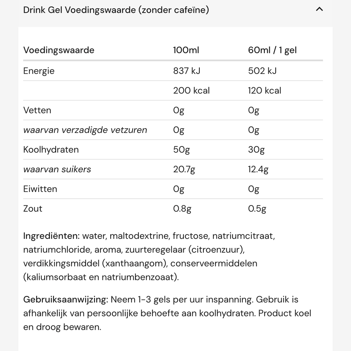 Amacx Drink Gel 2:1 (30g Carbs) | Trail.nl