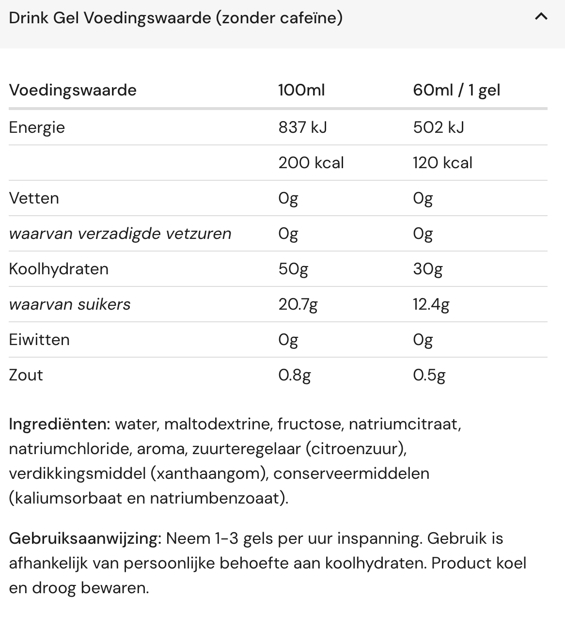 Amacx | Drink Gel 2:1 - Trail.nl