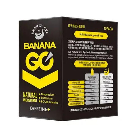 BananaGO | Caffeine+ | Energy Gel | 25 Gram Carbs | Trail.nl
