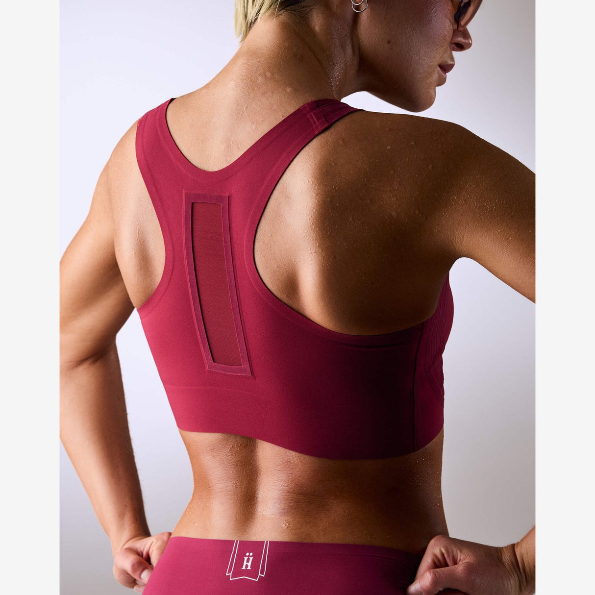 Hästko | Bra No. 42 | Sport - BH - Trail.nl