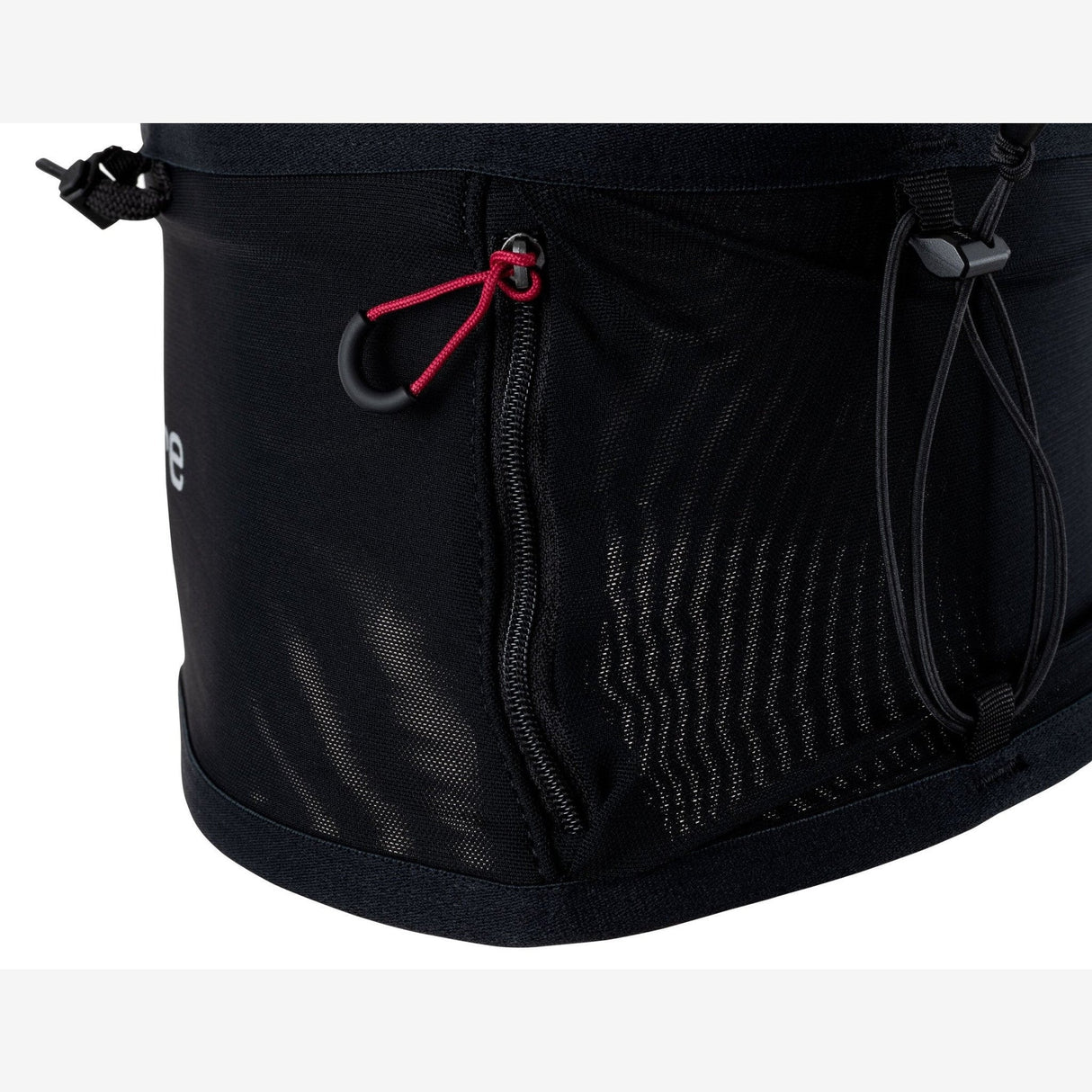 Ultraspire | Fitted Race Belt 3.0 | Running Belt | Trail.nl