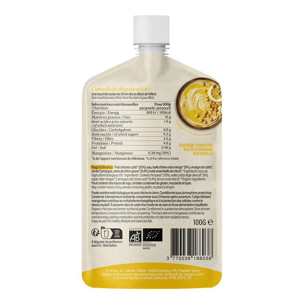 Yanaa | Energy Purée - Trail.nl