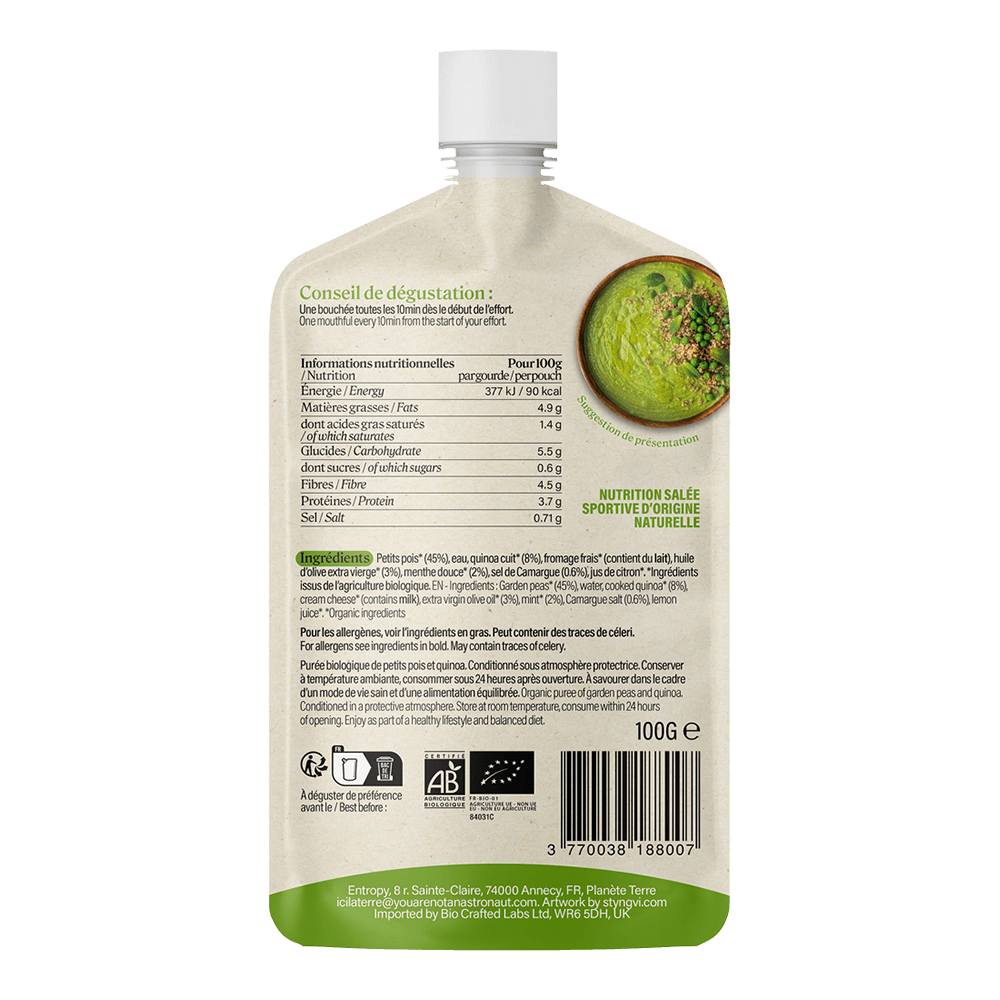 Yanaa | Energy Purée - Trail.nl