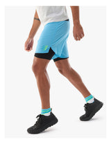 Compressport | Trail 2-in-1 Shorts | Heren | Trail.nl
