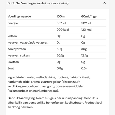 Amacx Drink Gel 2:1 (30g Carbs) | Trail.nl
