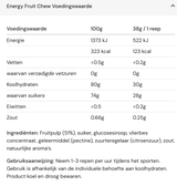 Amacx | Energy Fruit Chew - Trail.nl