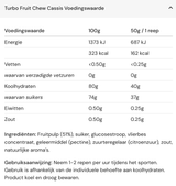 Amacx | Turbo Fruit Chew - Trail.nl