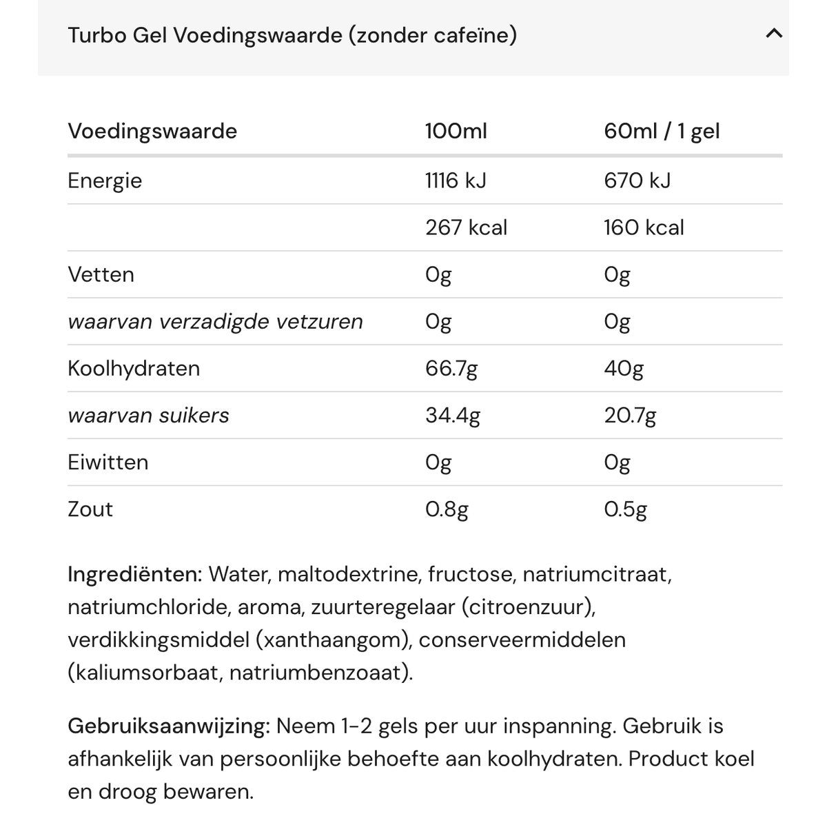 Amacx Turbo Gel 1:08 (40g Carbs) | Trail.nl