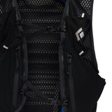Black Diamond | Distance 22 | Rugzak | 22 Liter | Unisex | Trail.nl