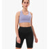 Compressport | Feelfree Seamless Bra | Sport-BH | Trail.nl