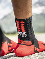 Compressport | Pro Marathon Sock | Hardloopsokken | Trail.nl