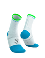 Compressport | Pro Marathon Socks V2.0 | Unisex Hardloopsokken | Trail.nl