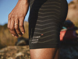 Compressport | Seamless Boxer | Sportonderbroek | Heren | Trail.nl