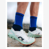 Compressport Ultra Trail Socks V2.0 - Trail.nl
