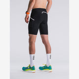 Fusion Short Tights Advanced | Trail.nl