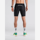 Fusion Short Tights Advanced | Trail.nl