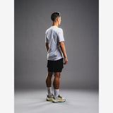 Fusion Tempo Pro Trail Shorts | Trail.nl