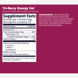 GU Original Energy + Caffeine (23g Carbs) - Trail.nl