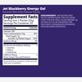 GU Original Energy + Caffeine (23g Carbs) - Trail.nl