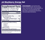 GU | Original Energy | Energy Gel + Caffeine | 23 Gram Carbs - Trail.nl