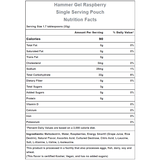 Hammer Nutrition | Rapid Energy Fuel (22g Carbs) - Trail.nl