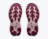Hoka Challenger 8 Dames - Trail.nl