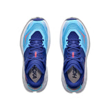 Hoka Speedgoat 7 Dames - Trail.nl
