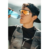 Julbo | Ultimate | Meekleurend | Trail.nl