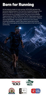 Nitecore UT27 MB (800 Lumen) - Trail.nl