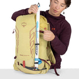 Osprey | Tempest Velocity 20 | Rugzak | Dames | Trail.nl