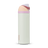 Owala FreeSip - Trail.nl