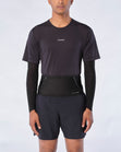 Salomon | High Pulse Belt | Running Belt - Trail.nl