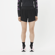 Salomon Sense Aero Stow 4" Shorts Dames | Trail.nl