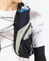 Salomon | S/LAB Adventure Vest 20 | Drinkvest | Unisex - Trail.nl