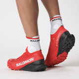 Salomon | S/LAB Pulsar 3 | Trailschoenen | Unisex | Trail.nl