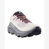 Salomon Ultra Glide 4 Wide - Trail.nl
