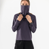 Wise Neckshield | Trail.nl