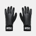 Wise Storm Gloves | Trail.nl