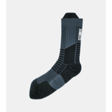 Wise Ultra Socks - Trail.nl