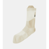 Wise Ultra Socks - Trail.nl