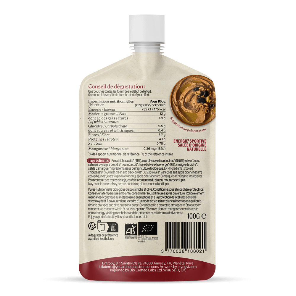 Yanaa | Energy Purée - Trail.nl